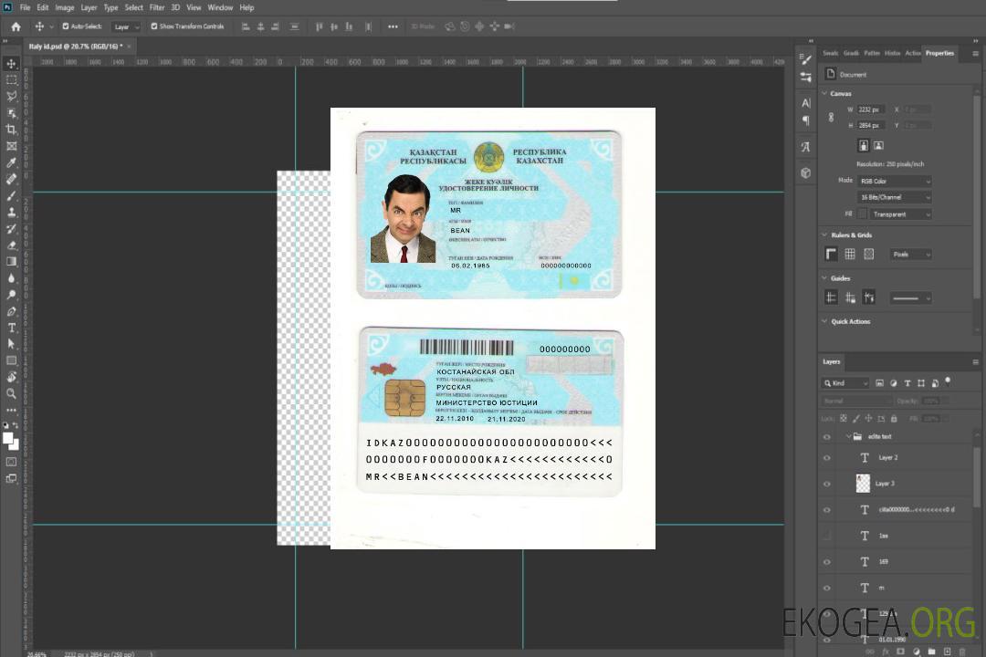 Carte d'identité du Kazakhstan template Carte d'identité du Kazakhstan template